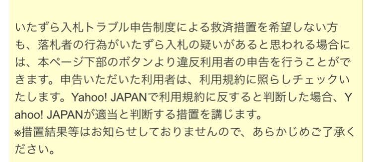 盤面良好 マイケル ジャクソン Michael Jackson ヒストリー History Past Present And Future Book 1 初回限定 2枚組 ゴールド 日本盤 帯付_画像7