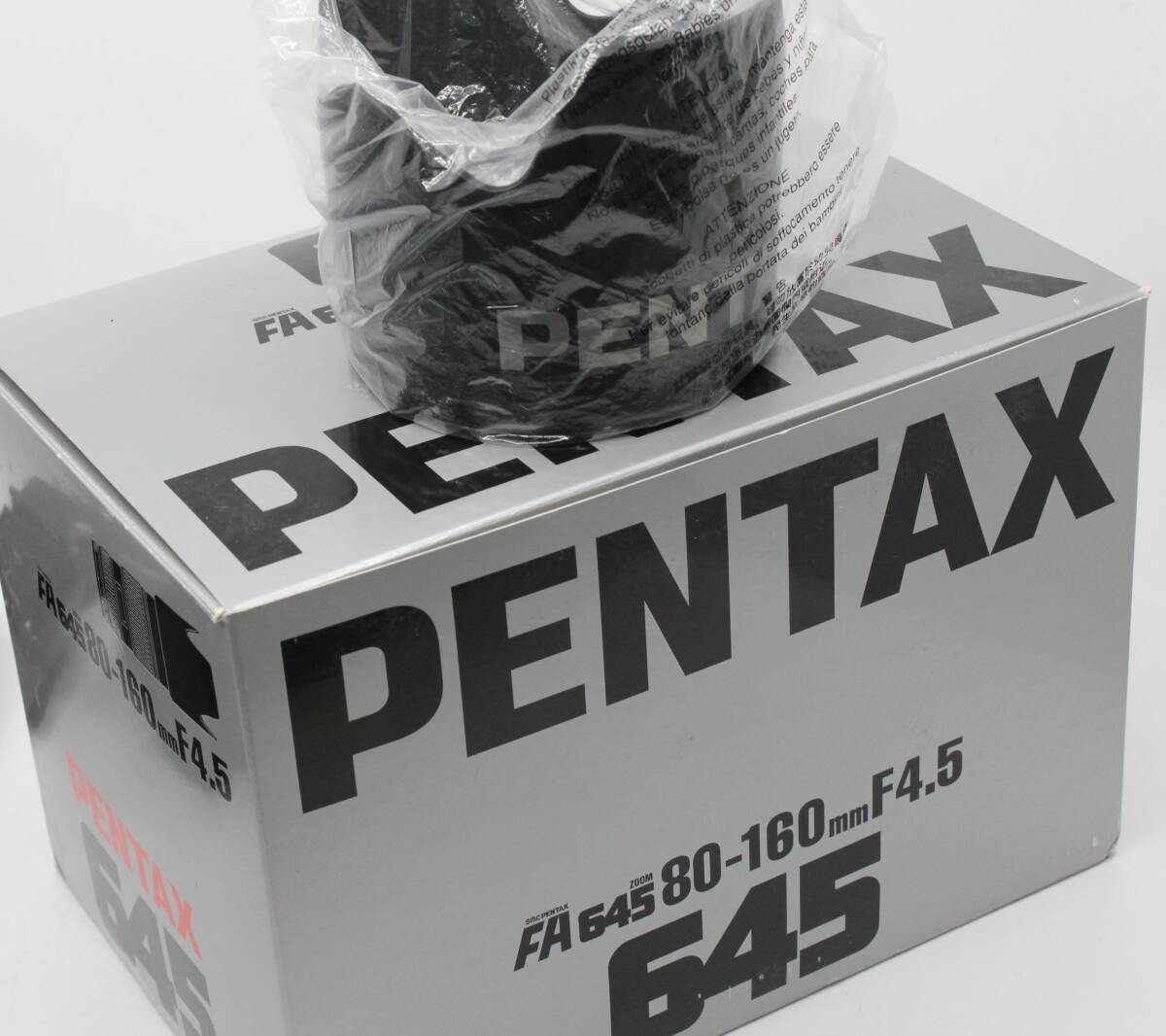 【送料無料１円／未使用に近い】 ペンタックス PENTAX SMC PENTAX FA 645 ZOOM 80-160mm F4.5 HOOD CASE 元箱 MT4255-01の画像1