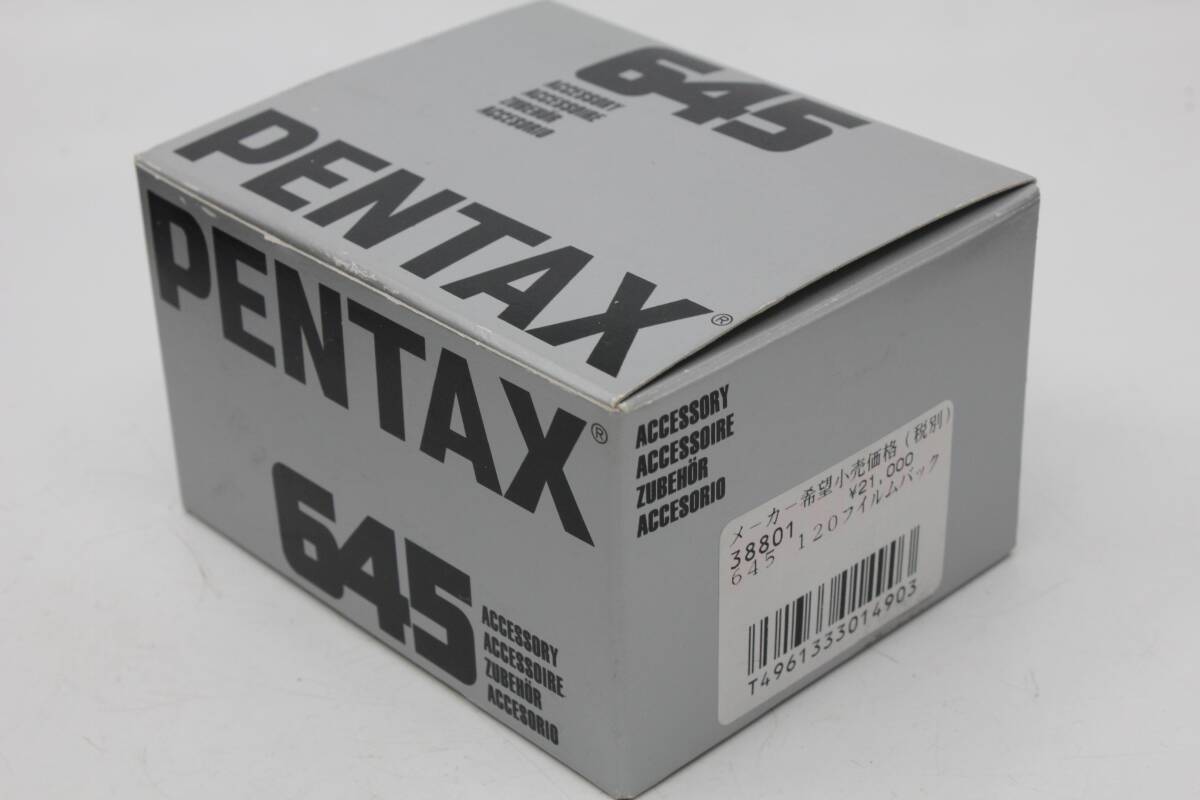 【送料無料／未使用品】 ペンタックス PENTAX 645 120 フィルムバック 元箱 MT4259 の画像1