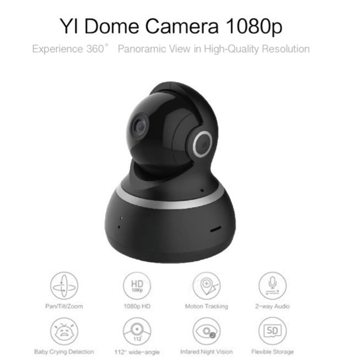 【送料無料】YI Dome Camera 1080p ドーム型防犯カメラ ベビーモニター ペットカメラ 見守り(A121)の画像2