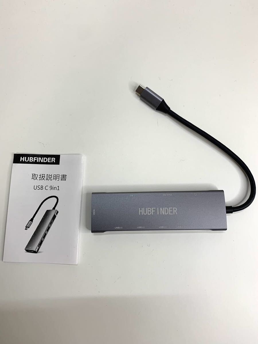 [ free shipping ]HUBFINDER USB C hub 9in1 type C hub adaptor card reader 3.5mm earphone jack type C data transfer port (A108)
