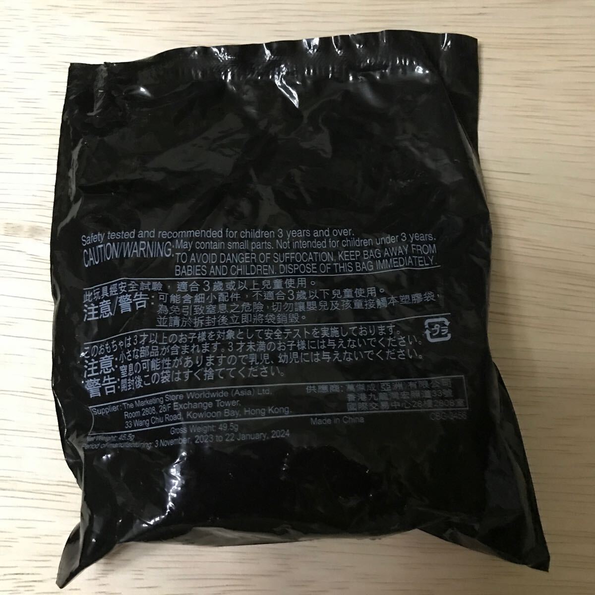 item_image_3