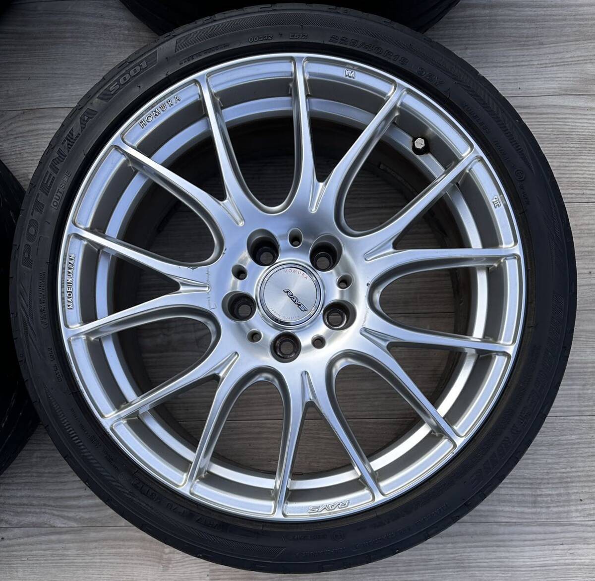 RAYS HOMURA 2X7 PLUS レイズホムラ 18インチホイール 7.5J ET48 PCD112 5H 225/40R18 4本セット_画像3