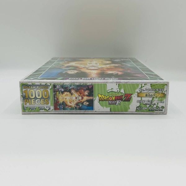 【未開封】 ドラゴンボール Z 復活のF 1000ピース ジグソーパズル / DRAGONBALL Z JIGSAW PUZZLE 1000 PIECESの画像7