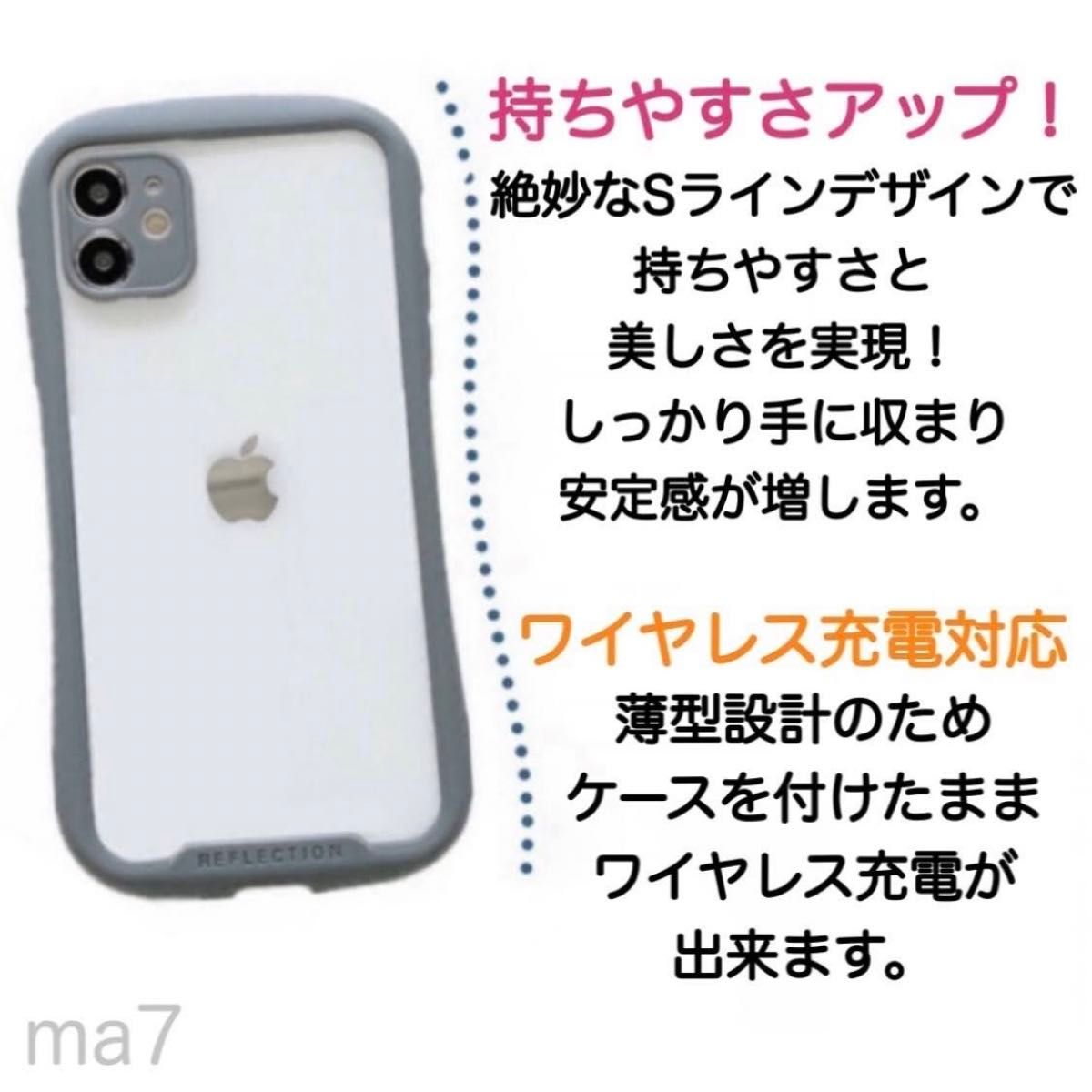 iPhoneケース iphone11 スマホケース シンプル 透明 アイフォン 韓国 クリア ケース グレー iPhone 11