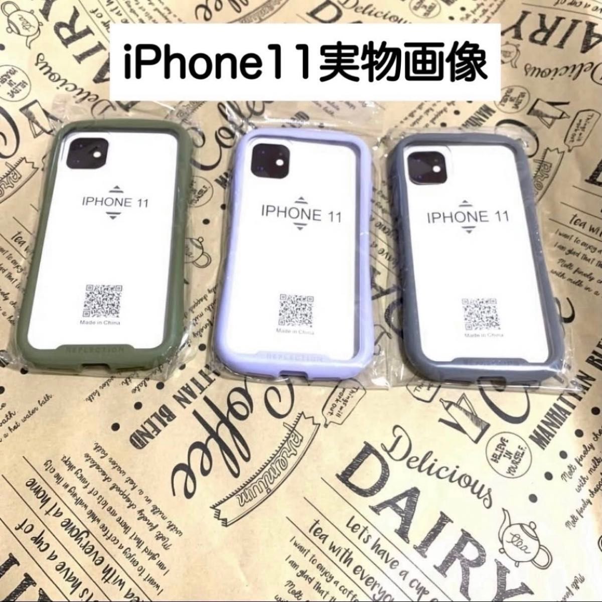 iPhoneケース iphone11 スマホケース シンプル 携帯 アイフォン 韓国 クリア ケース グレー iPhone 11