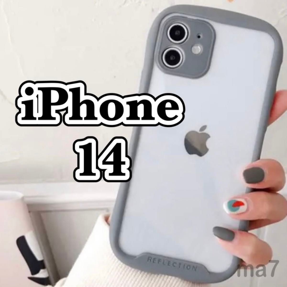 iphoneケース iphone14 シンプル スマホケース アイフォン ケース 韓国 クリアケース グレー iPhone 14