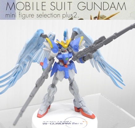 バンダイ ガンダムMFS plus 2「ウイングガンダムゼロ」ミニフィギュアセレクションプラス ※開封品、カード無しの画像1