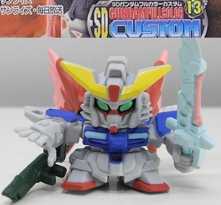 ♯Djf10FE SDガンダムフルカラーカスタム13フルコンプ10種 Yahoo!オークション - バンダイ SDガンダムフルカラーカスタム13