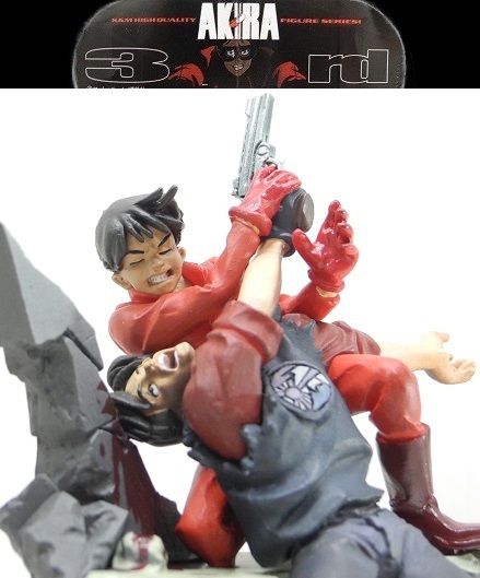  Kaiyodo /K&M AKIRA-a killer part.3[ Yamagata .]2004 year Capsule version Mini vi net series * breaking the seal goods, card less 