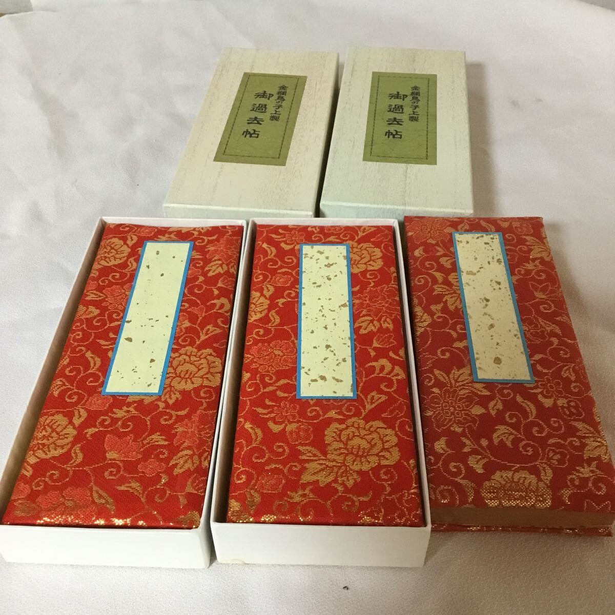 * A20 * unused long-term storage postage 185 jpy past . gold . bird. . on made 5.5 size three pcs. together 16×7 thickness 2.5. degree Buddhist altar fittings 1 point box less .