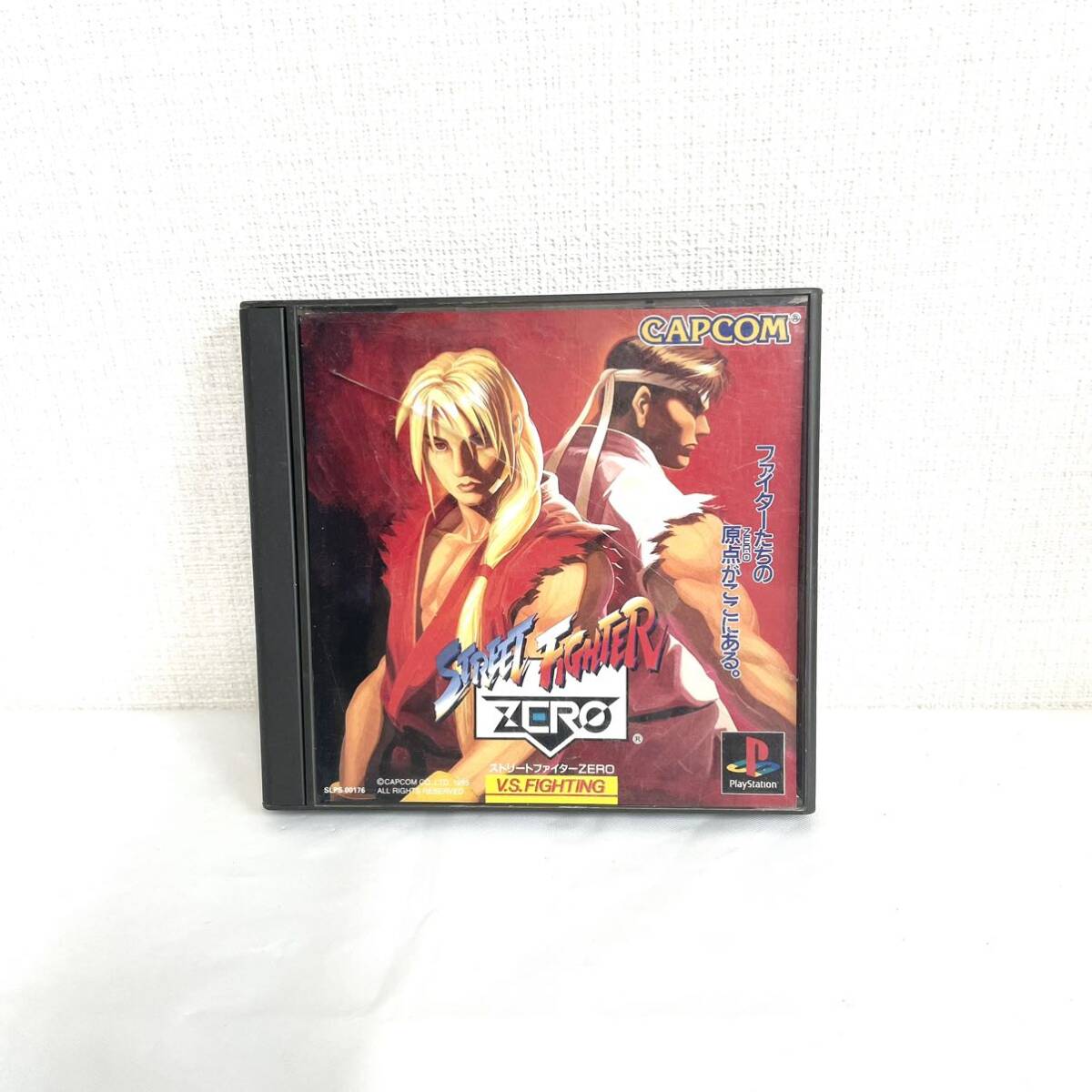 F04009 CD ゲームソフト PlayStation ストリートファイター ZERO V.S.FIGHTING 格闘アクション CAPCOM 株式会社カプコン_画像1