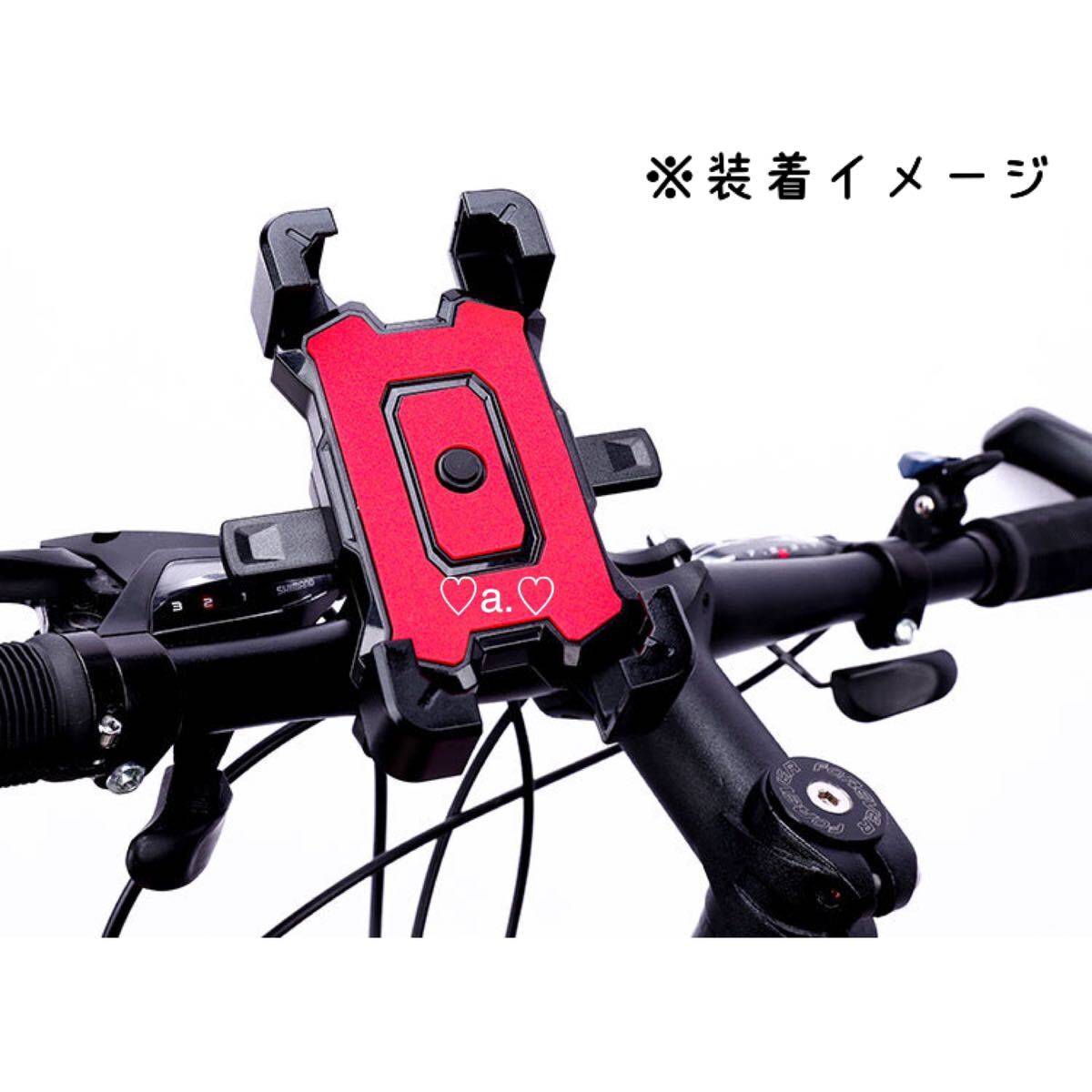 スマホホルダー 自転車 バイク 黒 脱落防止 振れ止め 携帯ホルダ 携帯ホルダー ユニバーサルスマホホルダー の画像3