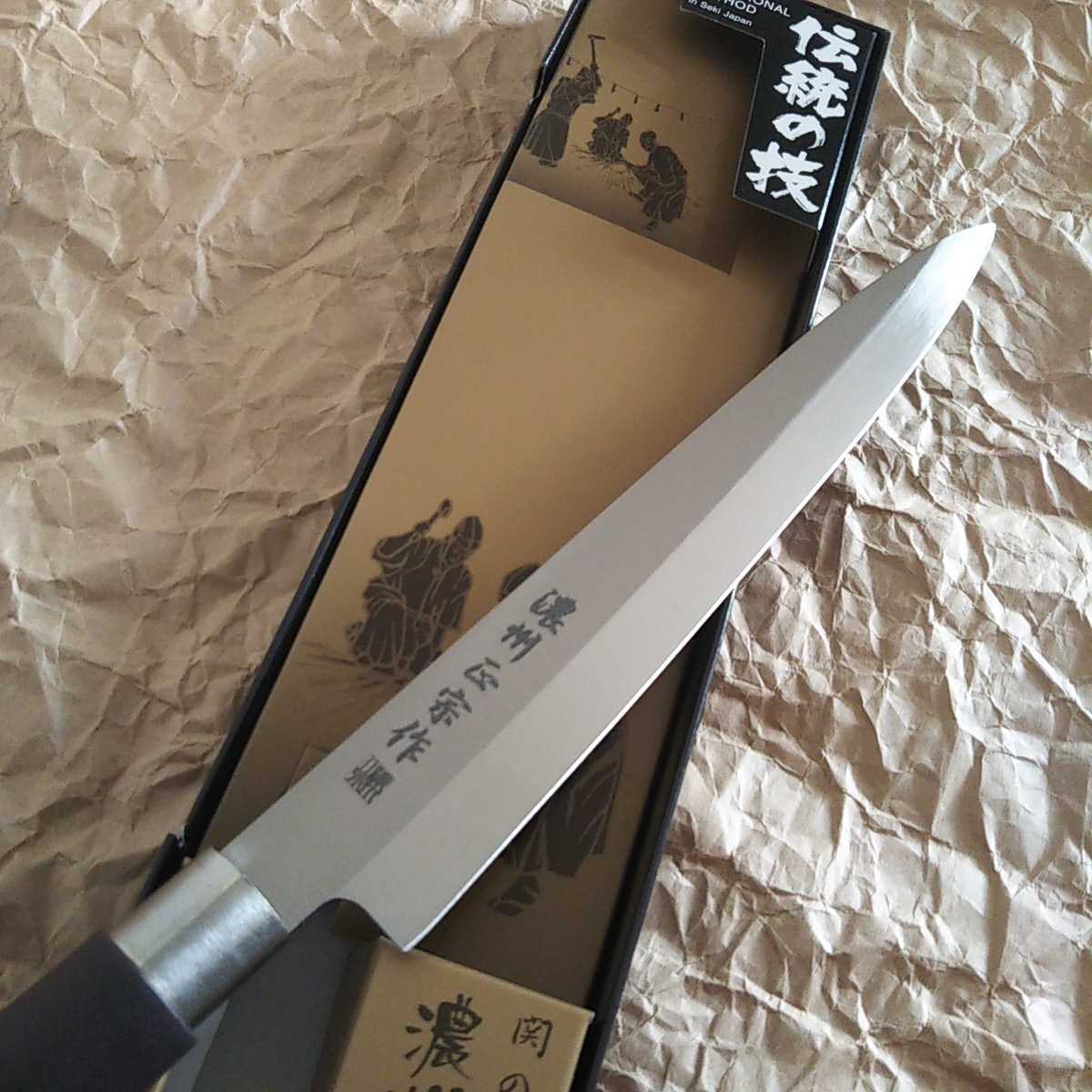 刺身包丁（茶柄）刃長210mm/日本製/魚、刺身を切る片刃包丁/濃州正宗作/関の包丁/家庭で研げる包丁/PPハンドル和包丁/柳刃包丁/送料無料_画像10