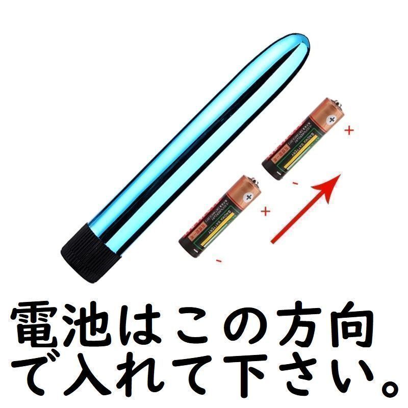 【コンビニ受取可】大型紺色電動ハンディマッサージ機器 肩こり ツボ押し 電池付きの画像3