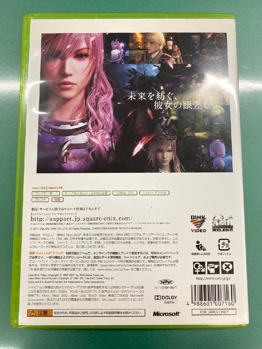 ファイナルファンタジー13_FINAL FANTASY 13 プラチナコレクション セット販売 XBOX360【中古品】