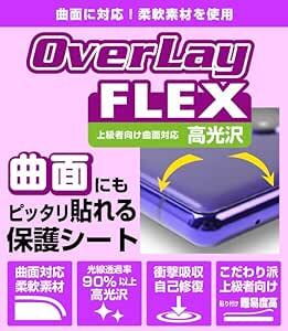 ミヤビックス 曲面対応 TPUフィルム 傷修復 衝撃吸収 時計用 風防 保護フィルム 時計 (35.0mm) 日本製 OverLa_画像2