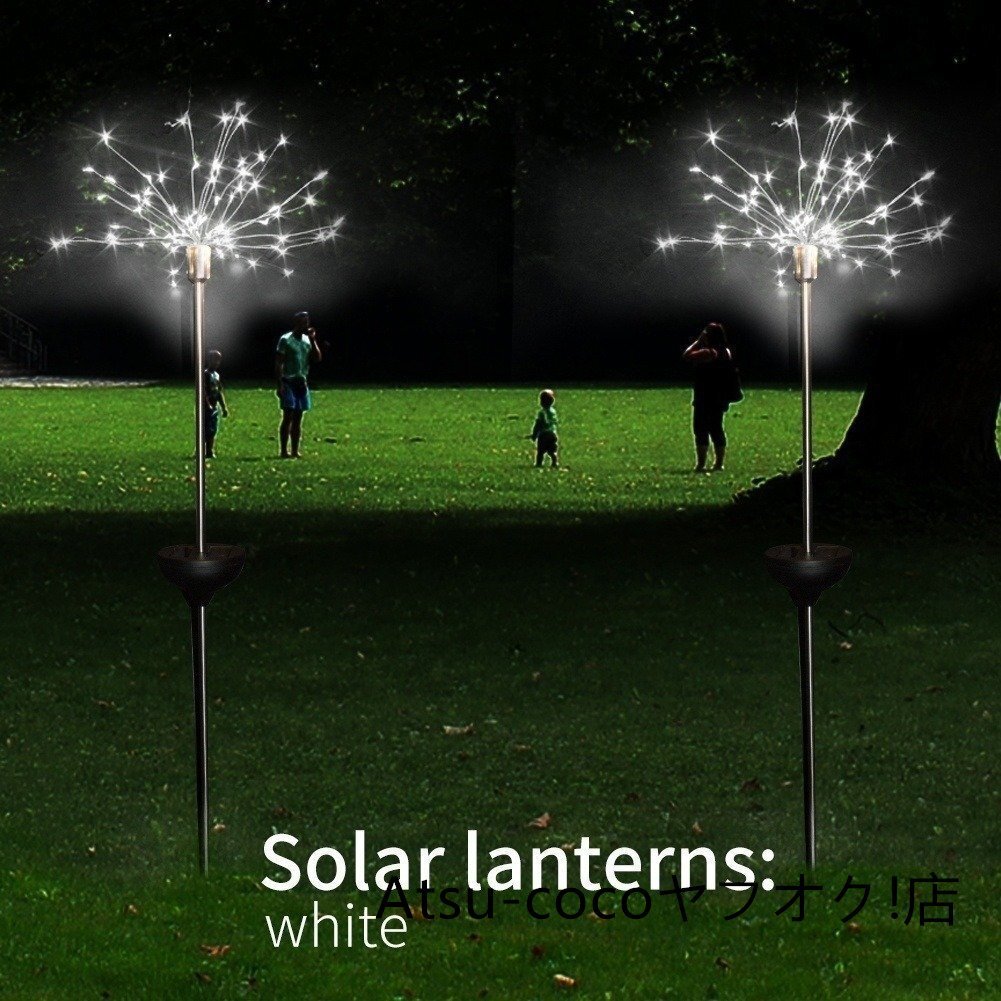 150 led2 pcs set solar light 8 function mode tongue popo lawn grass raw light flower fire lamp outdoors waterproof garden light 