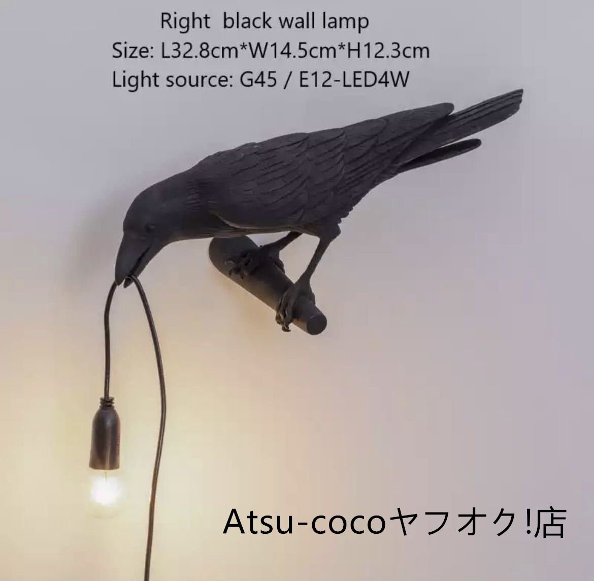 カラスランプ 装飾 テーブルランプ 置物 小物 照明 ウォールランプ 鳥 インテリア オブジェ ライト 鴉_画像3