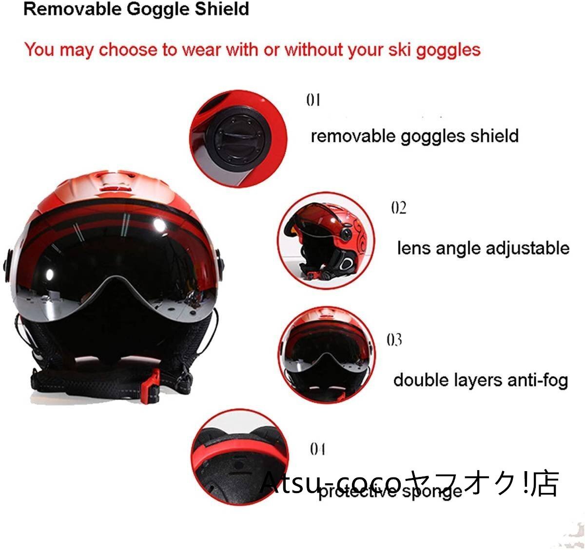 スキー/スノーボードヘルメットオートバイ調節可能な防風ヘッドヘルメットスキー シールド付き UVカット ジェット 軽量5色可選_画像4