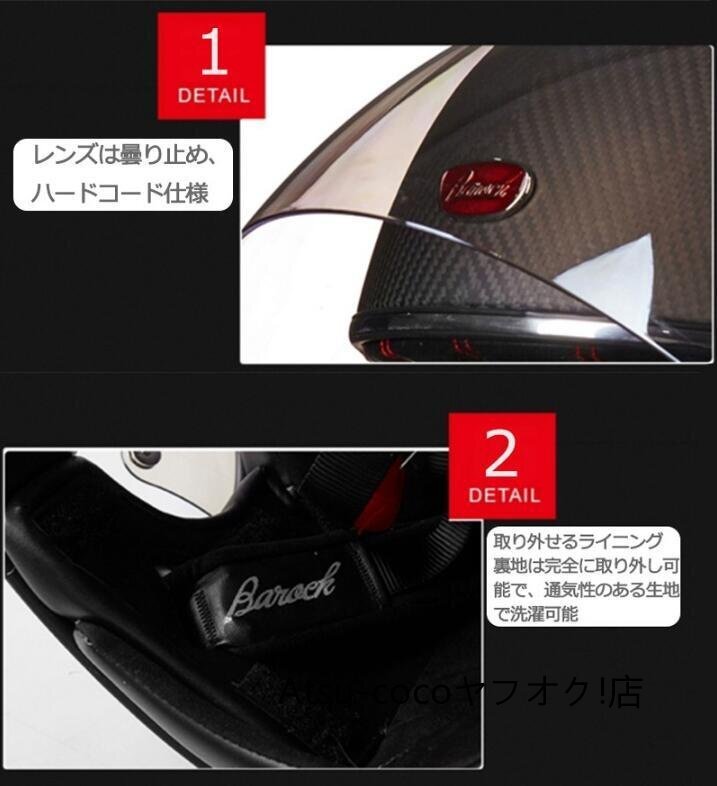 ガラス繊維製品オートバイ ヘルメット フルフェイスヘルメット_画像5