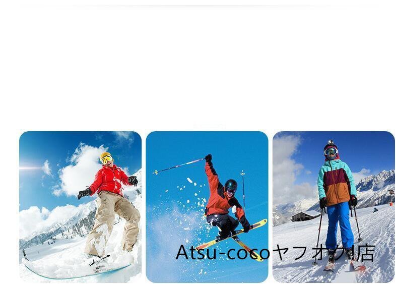 スキー/スノーボードヘルメットオートバイ調節可能な防風ヘッドヘルメットスキー シールド付き UVカット ジェット 軽量5色可選_画像9