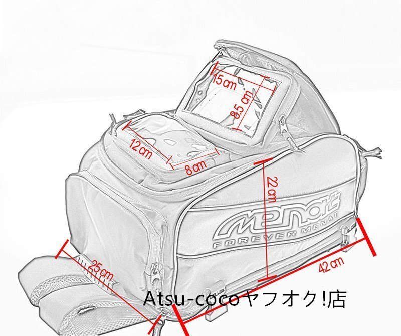 バイク用 大容量 タンクバッグ ツーリング リュック ヘルメットバッグ 耐久性 協力マグネット 防水 レインカバー付き_画像5