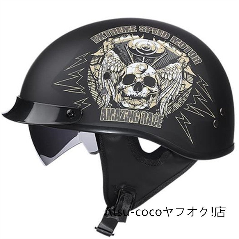 オートバイハーフヘルメットバイクヘルメット 内蔵サングラス半キャップ ヘルメットM-XXLサイズ選択可能11色の画像1