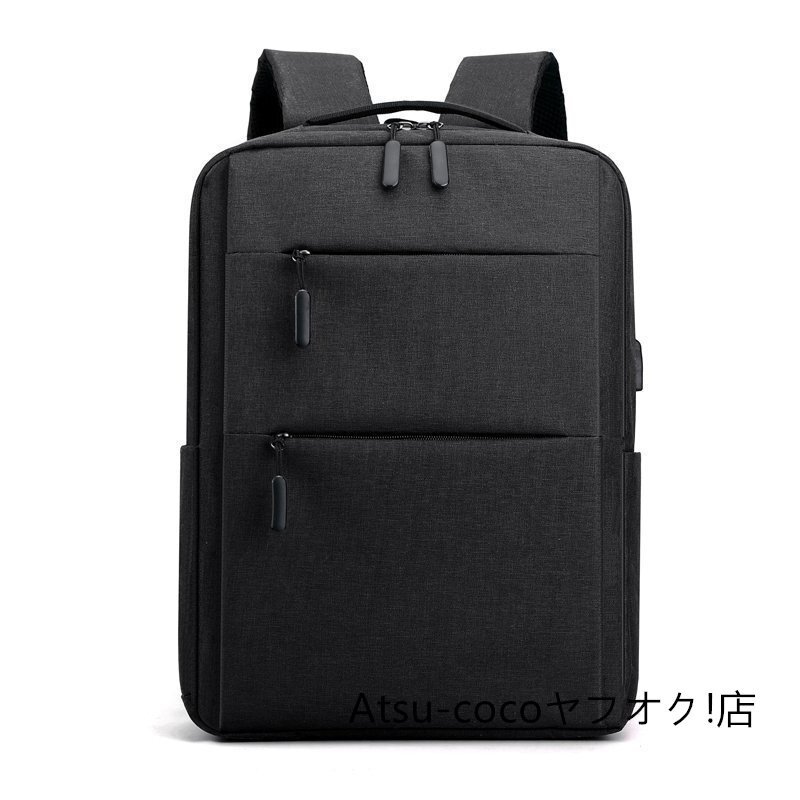 新品リュックサック メンズ レディース バックパック ビジネスリュック デイパック バッグ 旅行 鞄 撥水 軽量 ブラック_画像1