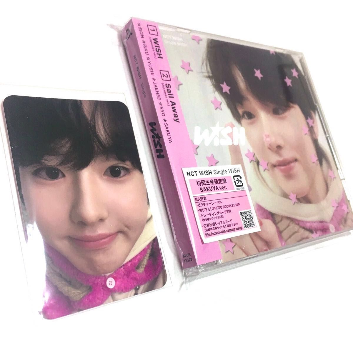 NCT WISH 【初回限定盤】サクヤ|Yahoo!フリマ(旧PayPayフリマ) NCT WISH 【初回限定盤】サクヤ|Yahoo!フリマ(旧PayPayフリマ)