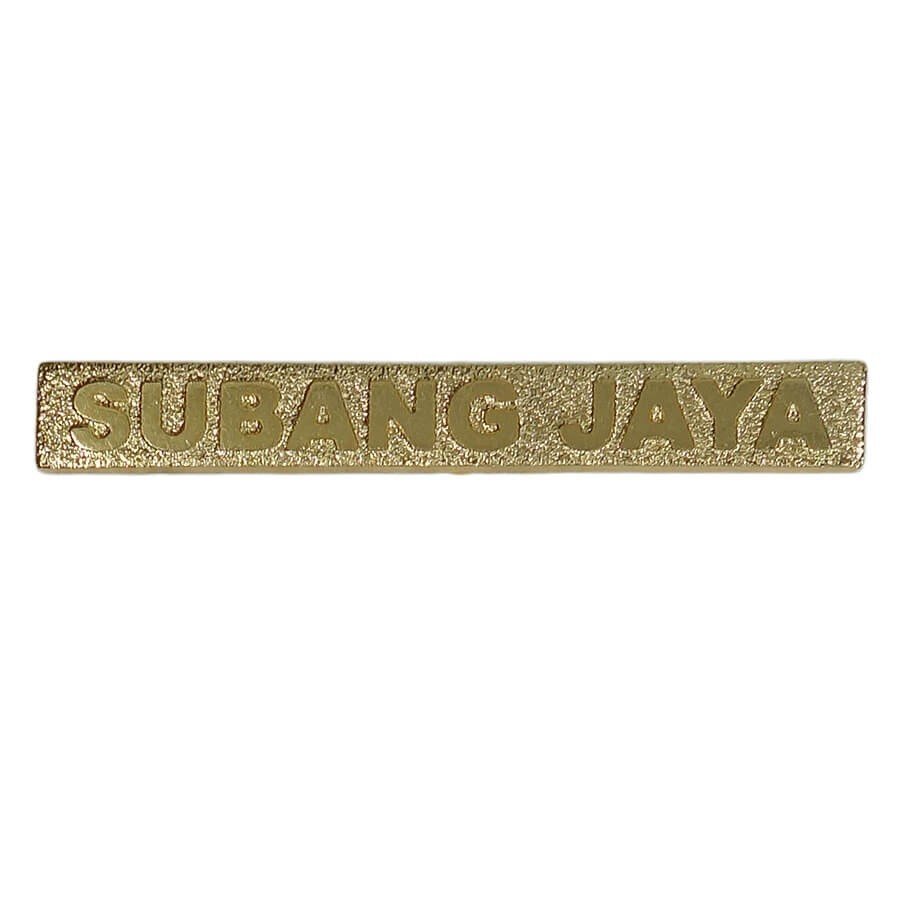 ピンズ ピンバッジ 留め具付き ピンバッチ 都市名 SUBANG JAYA マレーシア 金色 文字 レトロ_画像1