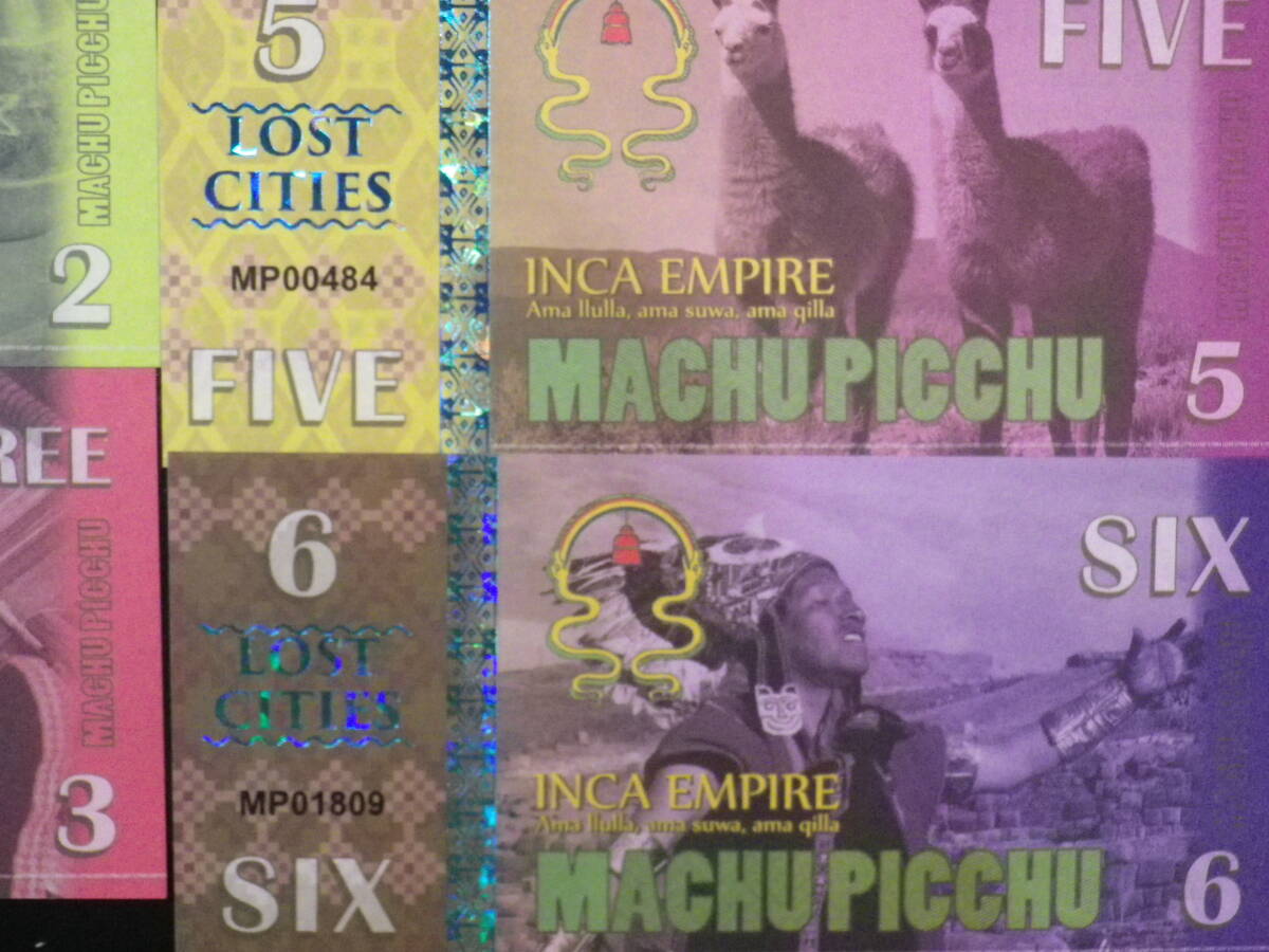 マチュピチュ ロストシティー（失われた都市） 6種6枚セット 未使用 コレクション用 ファンタジーの画像4