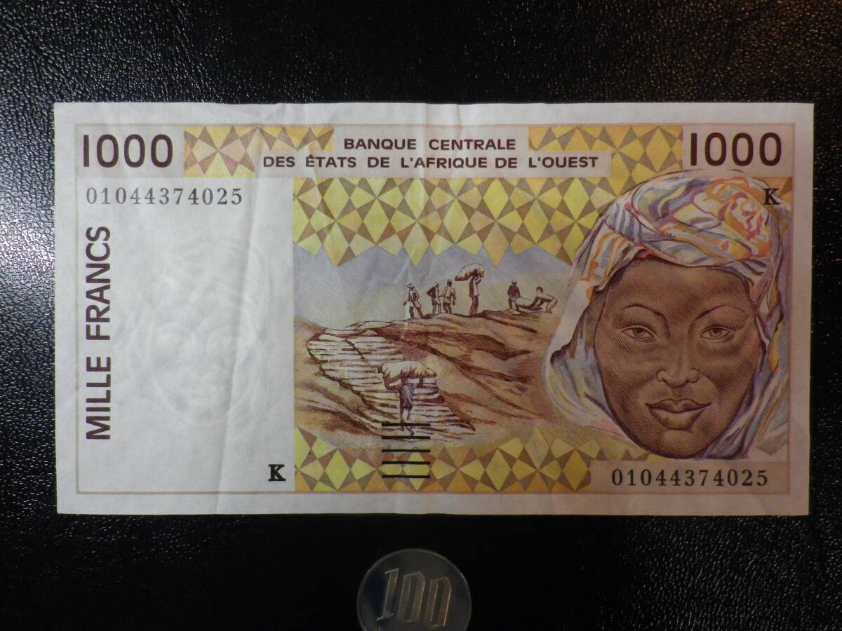西アフリカ （セネガル）2002年～ 1000Francs 美品－_画像1