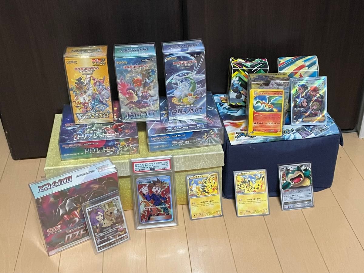 ポケモンカード　引退品　まとめ売り　  ポケカ　　ロストアビス　未開封box  急裏　旧カード　ピカチュウ  リザードン