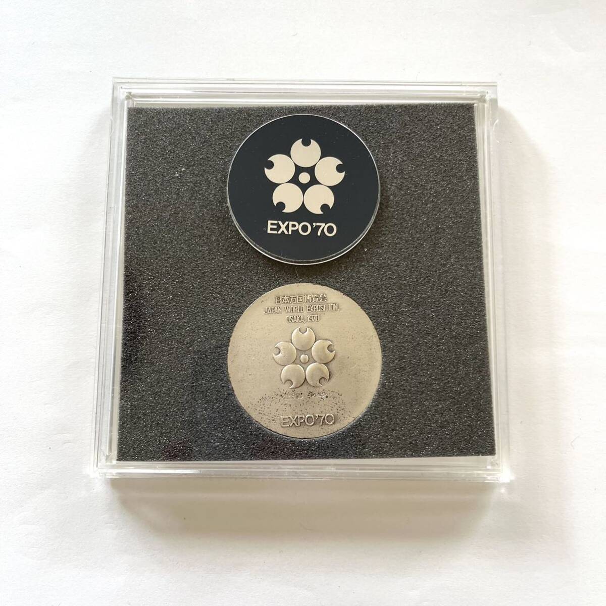 【銀 日本万国博覧会記念メダル 2個セット】MEDAL EXPO'70 SILVER MEDAL 925/1000 銀メダル 大蔵省造幣局製の画像7