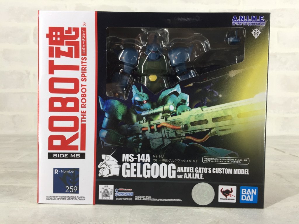 ROBOT魂 SIDE MS MS-14A ガトー専用ゲルググ ver. A.N.I.M.E. 機動戦士ガンダム0083 STARDUST MEMORY_画像1