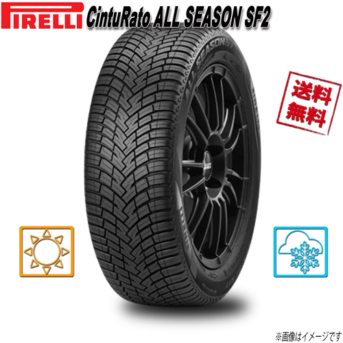 245/35R19 93Y XL 1本 ピレリ CintuRato ALL SEASON SF2 オールシーズン オールシーズン 245/35-19 送料無料_画像1