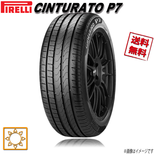 275/40R18 103Y XL ★ 1本 ピレリ CintuRato チントゥラート P7_画像1