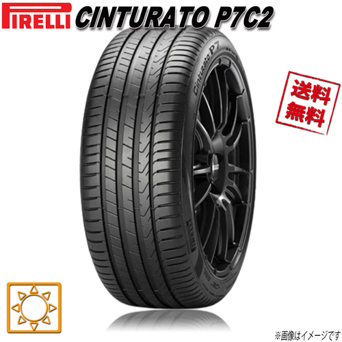 225/50R18 99W XL ★ 1本 ピレリ CintuRato チントゥラート P7C2_画像1