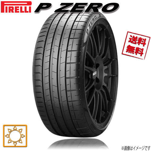 285/30R22 104Y XL ★ 4本セット ピレリ P ZERO P ゼロ PZ4_画像1