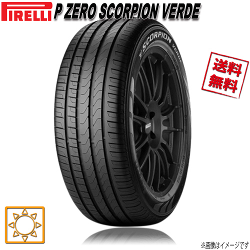 235/60R18 103W s-i 4本セット ピレリ SCORPION VERDE スコーピオン ヴェルデ SUV シールインサイド_画像1