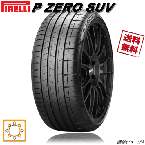 275/45R21 107Y MO-S ncs 4本セット ピレリ P ZERO P ゼロ PZ4 SUV ノイズキャンセリング_画像1