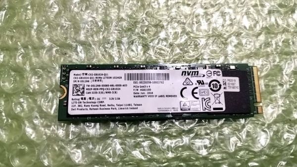 S49 DELL 1TB SSD free shipping 