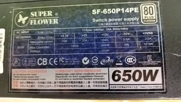 W174 SUPER FLOWER 650W SF-650P14PE PC用 電源BOX 電源ユニットの画像4