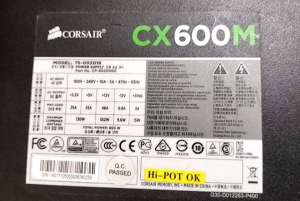 W116 CORSAIR 600W CX600M PC用 電源BOX 電源ユニットの画像3