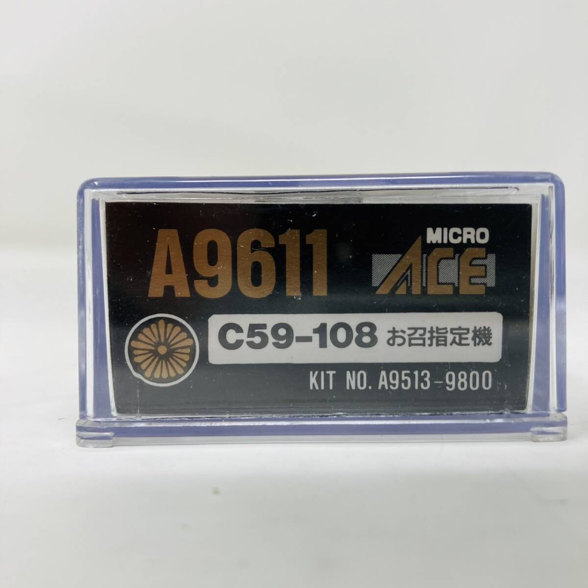 [ текущее состояние товар ] микро Ace A9611 паровоз C-59-108 серийный номер шелковый креп указание машина N gauge железная дорога модель / N-GAUGE MICRO ACE STEAM LOCOMOTIVE
