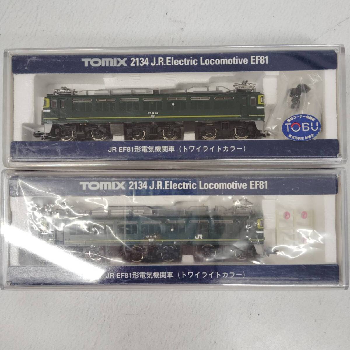 【まとめ】TOMIX Nゲージ 鉄道模型 7両 セット / N-GAUGE JR 国鉄 EF66 EF76 EF81 DD50 DD51 キハ03 電気機関車 ディーゼル機関車_画像3