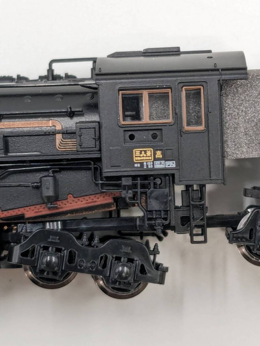 【完品】TOMIX 2006 JR C61形 蒸気機関車 20号機 Nゲージ 鉄道模型 /トミックス N-GAUGE Steam Locomotive 発売記念特典付の画像6