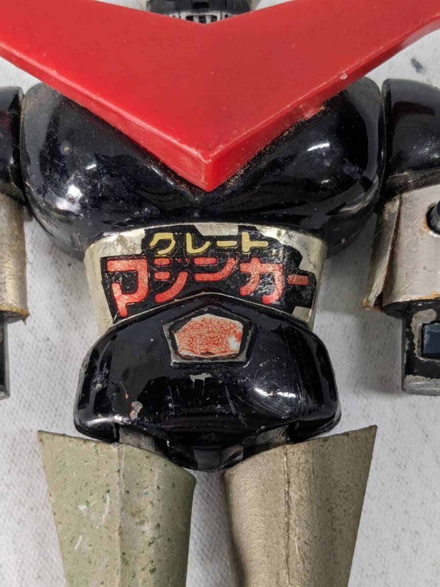 【現状品】ポピー 超合金 デラックス グレートマジンガー フィギュア ダイキャスト 当時物 / POPY CHOGOKIN GREAT MAZINGER_画像7