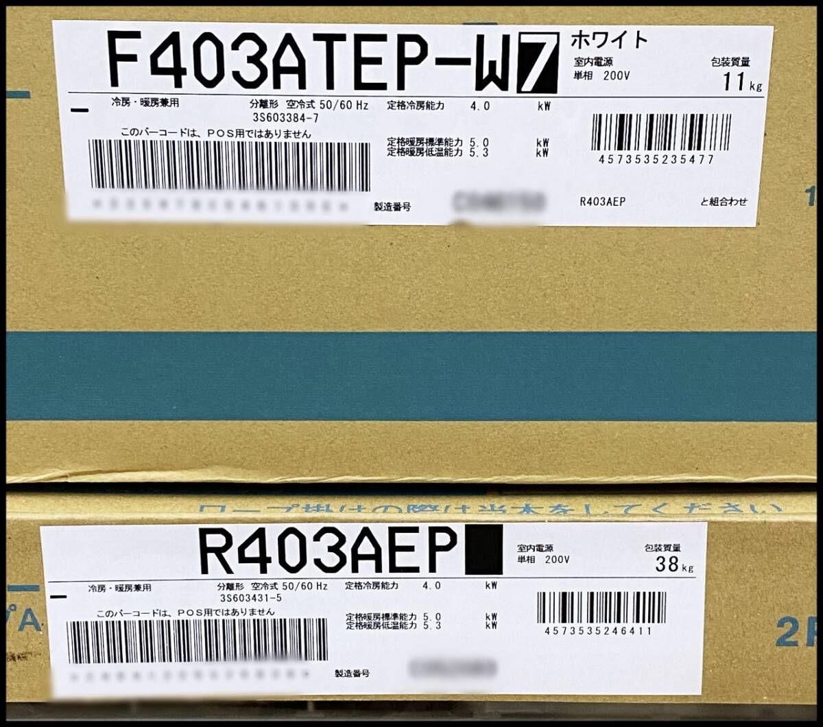 Yahoo!オークション - 未開封 ダイキン エアコン S403ATEP-W Yahoo!オークション - 未開封 ダイキン エアコン S403ATEP-W